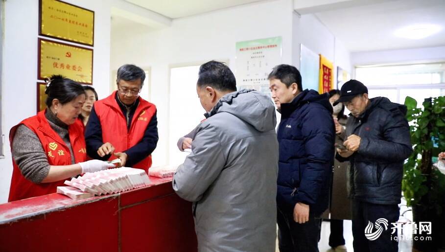 返还20万元物业费！潍坊这个小区给业主“发红包”