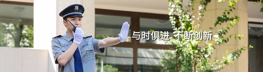 住宅物业管理｜潍坊住宅物业管理：专业服务提升居住品质